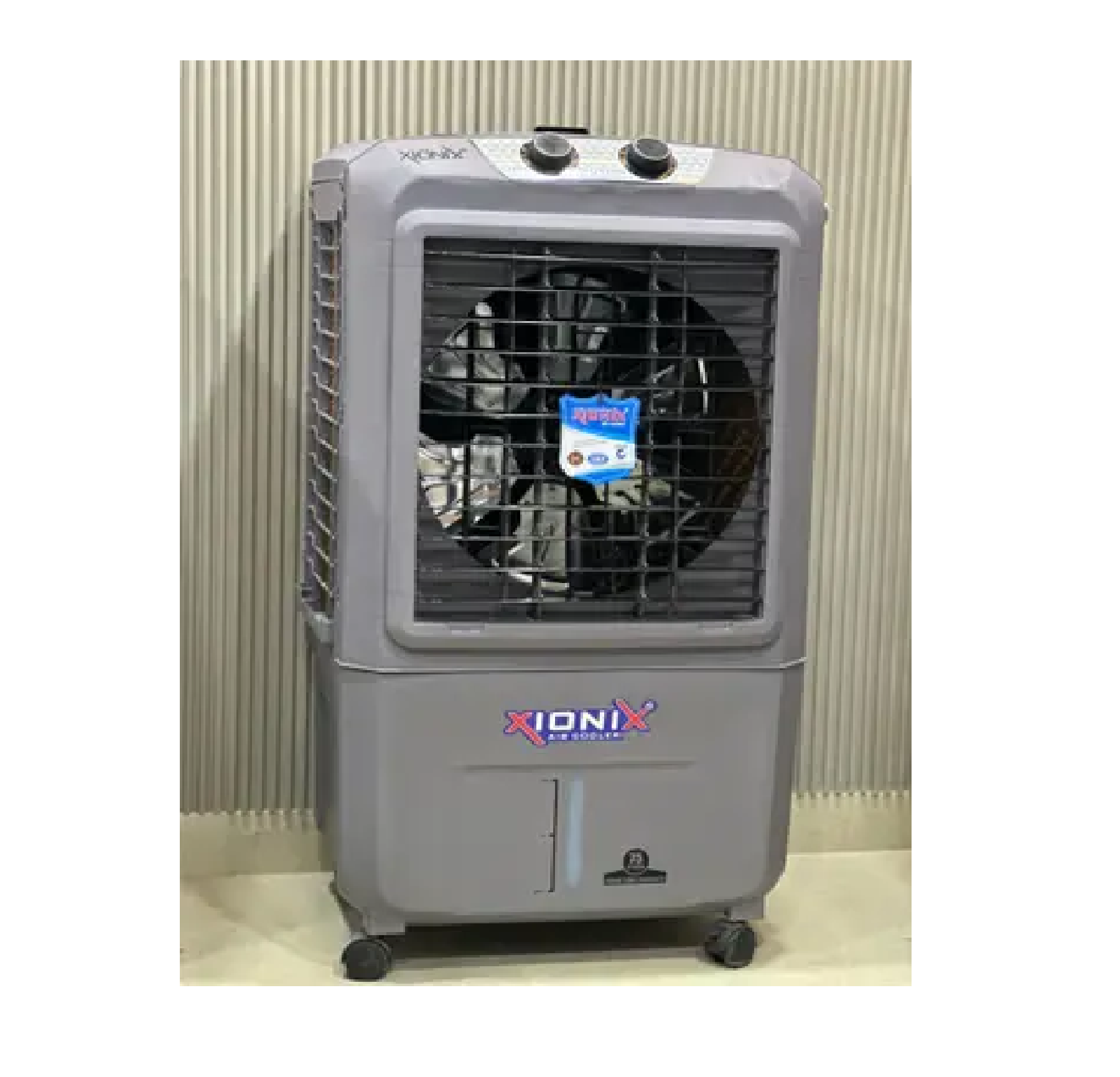 Buy xionix 75 l tower air cooler - fliptwirls Online Shopping Cash