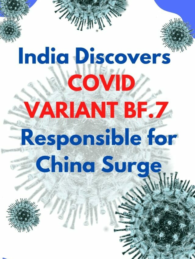 COVID Variant BF.7
Corona Virus