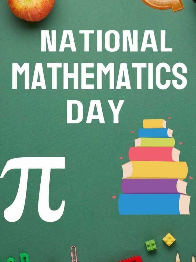 National Mathematics Day