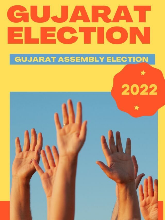 Gujarat Assembly Election 2022