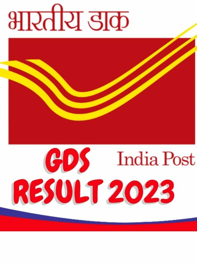 Indian Post GDS Result 2023 Out