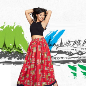 Women's Skirt