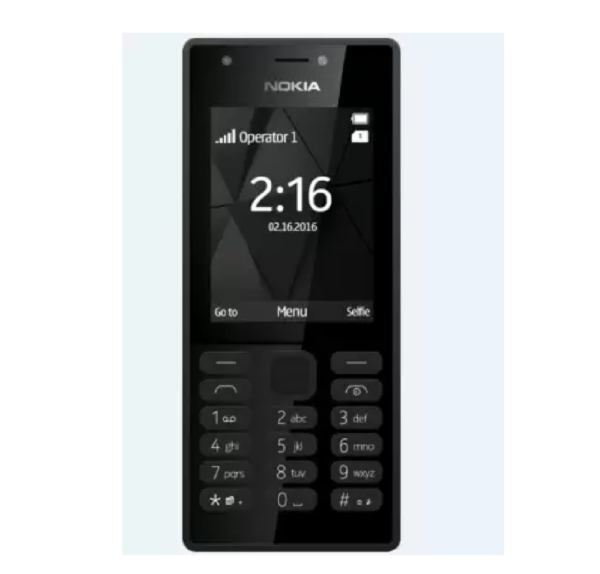 Nokia 216 DS  (Black)